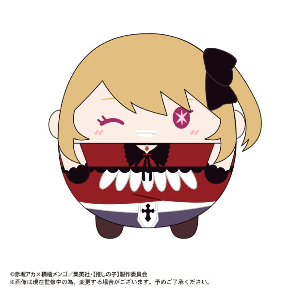 我推的孩子 角色胖胖公仔掛飾 第2彈 (一套6款)