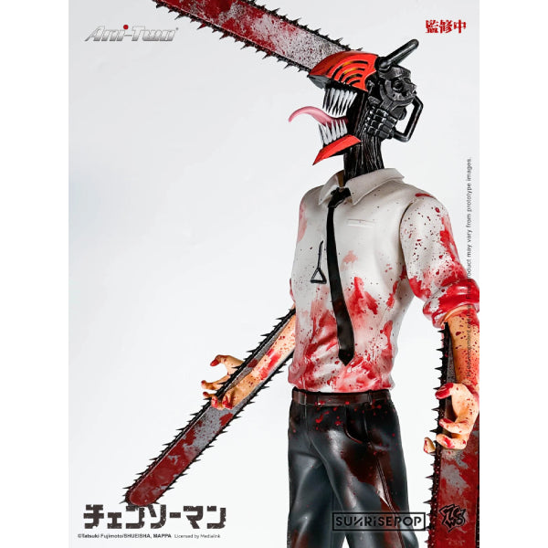 [FigurePLUS+]《鏈鋸人》鏈鋸人 60cm