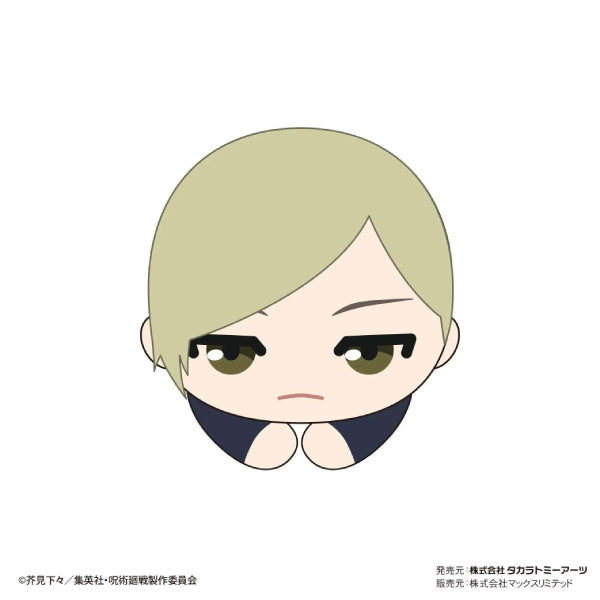 咒術迴戰 角色擁抱公仔系列 第4彈 (一套6款)