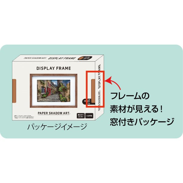 SA-03 海賊王 紙影藝術 [和之國]