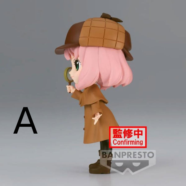 [Q posket] 間諜家家酒 安妮亞·佛傑 偵探造型 (正常色 / 特別色)