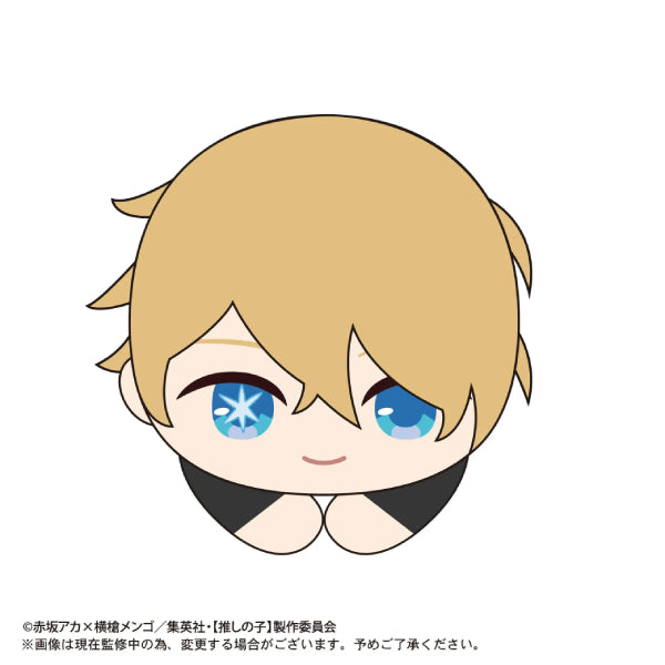 我推的孩子 角色擁抱公仔系列 第2彈 (一套6款)