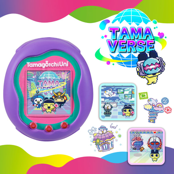 他媽哥池 TAMAGOTCHI UNI (粉紅色/ 紫色)