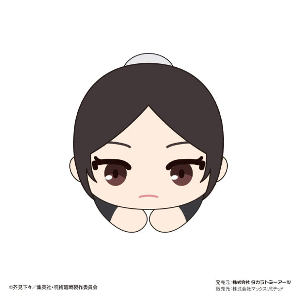 咒術迴戰 角色擁抱公仔系列 第4彈 (一套6款)