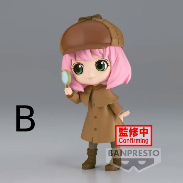 [Q posket] 間諜家家酒 安妮亞·佛傑 偵探造型 (正常色 / 特別色)