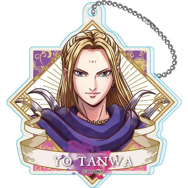 戰國英雄 王者天下 Vintage 亞加力鎖匙扣 (一套6款)