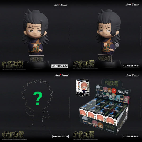 [盲盒公仔]《咒術迴戰》系列 (2023年10月再販版本) (一套12款)