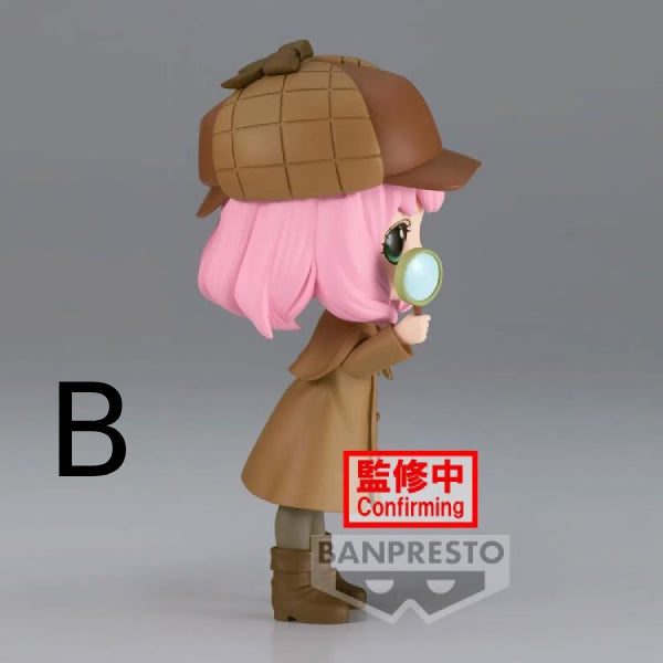 [Q posket] 間諜家家酒 安妮亞·佛傑 偵探造型 (正常色 / 特別色)