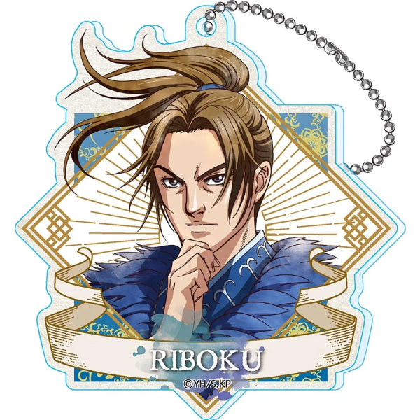 戰國英雄 王者天下 Vintage 亞加力鎖匙扣 (一套6款)