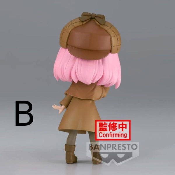 [Q posket] 間諜家家酒 安妮亞·佛傑 偵探造型 (正常色 / 特別色)