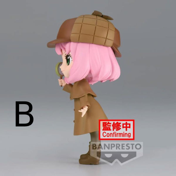 [Q posket] 間諜家家酒 安妮亞·佛傑 偵探造型 (正常色 / 特別色)