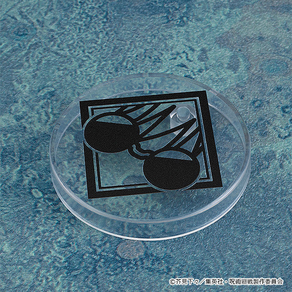 GSC 2205 黏土人 五條悟 高專Ver.