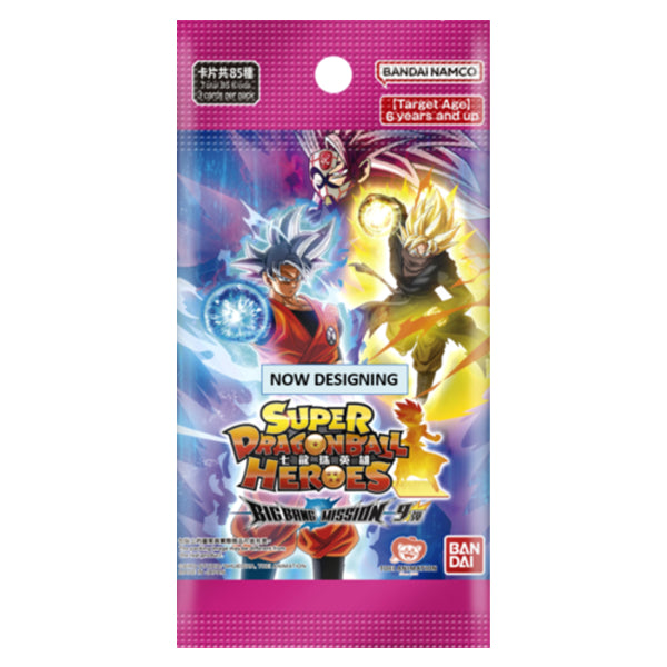 龍珠英雄遊戲咭-BIG BANG篇 第九彈