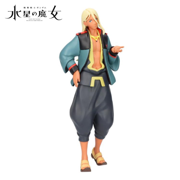 [景品] 機動戰士高達 水星的魔女 沙迪克·澤內利