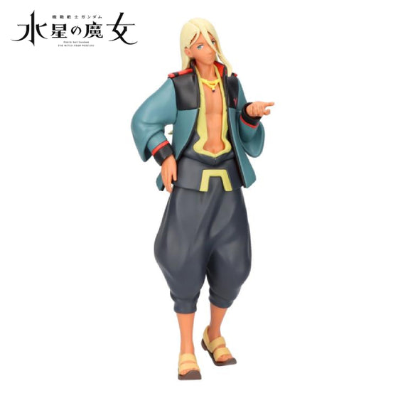 [景品] 機動戰士高達 水星的魔女 沙迪克·澤內利