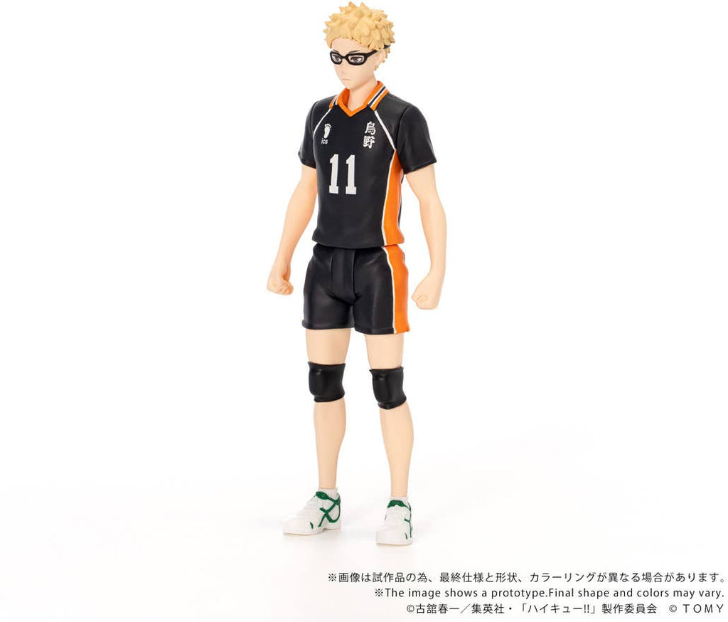 CK-H06 COLLEKAZARO 排球少年系列 - 月島 蛍