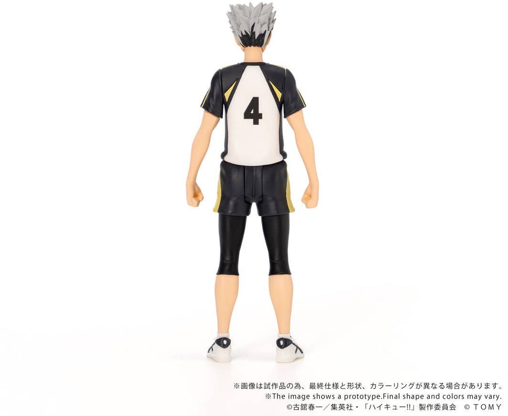 CK-H07 COLLEKAZARO 排球少年系列 - 木兎光太郎