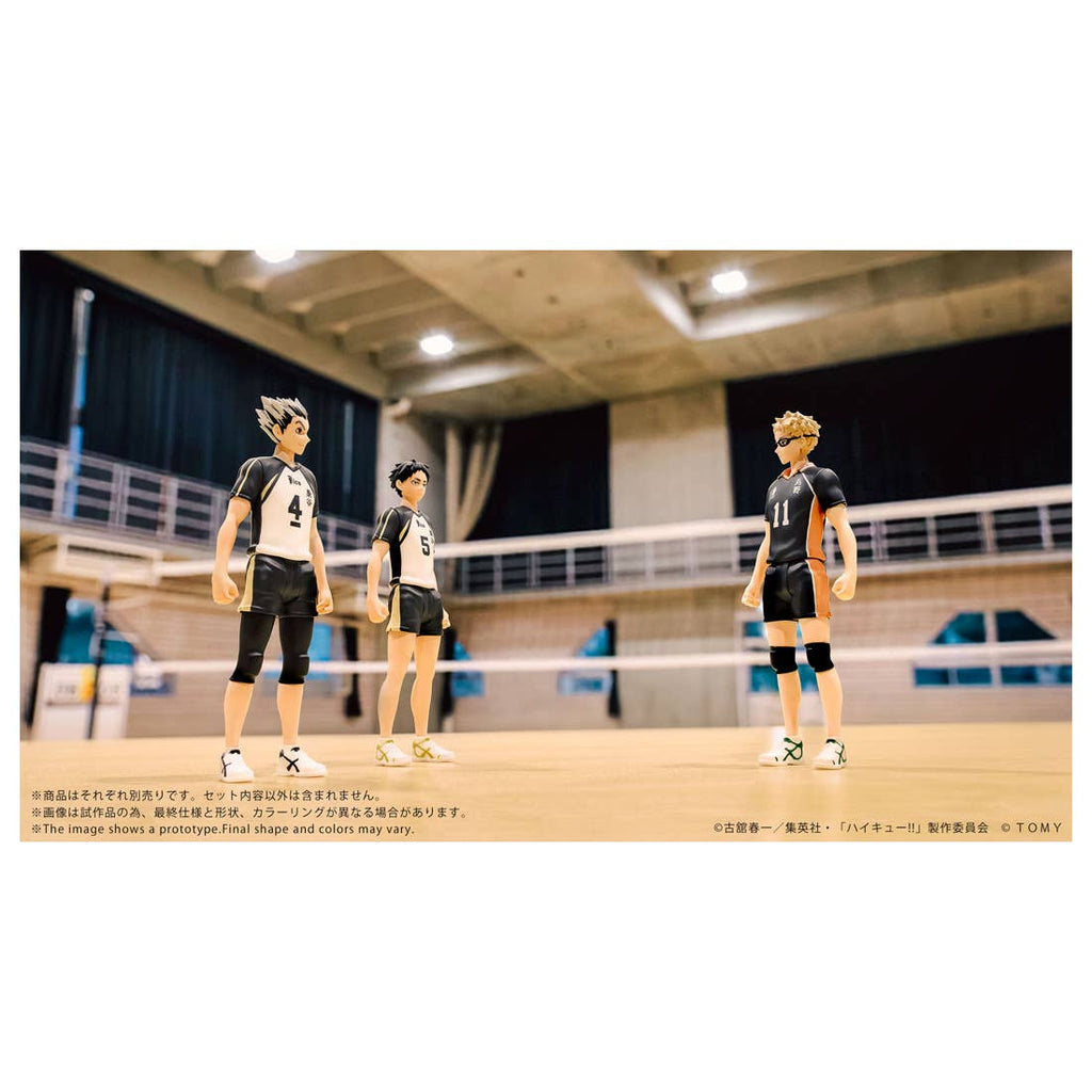 CK-H07 COLLEKAZARO 排球少年系列 - 木兎光太郎