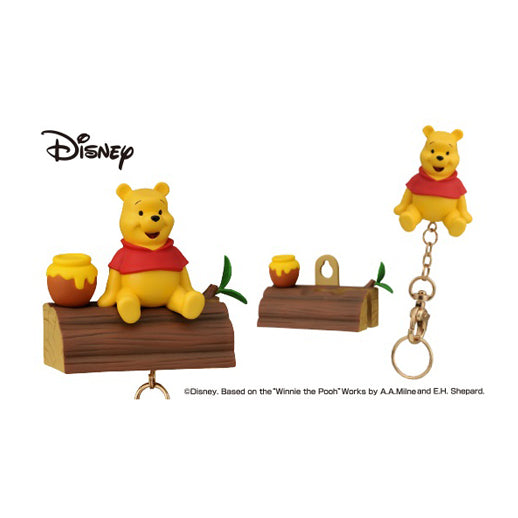 Disney Welcome back Okaeri - Key Chain Winnie The Pooh