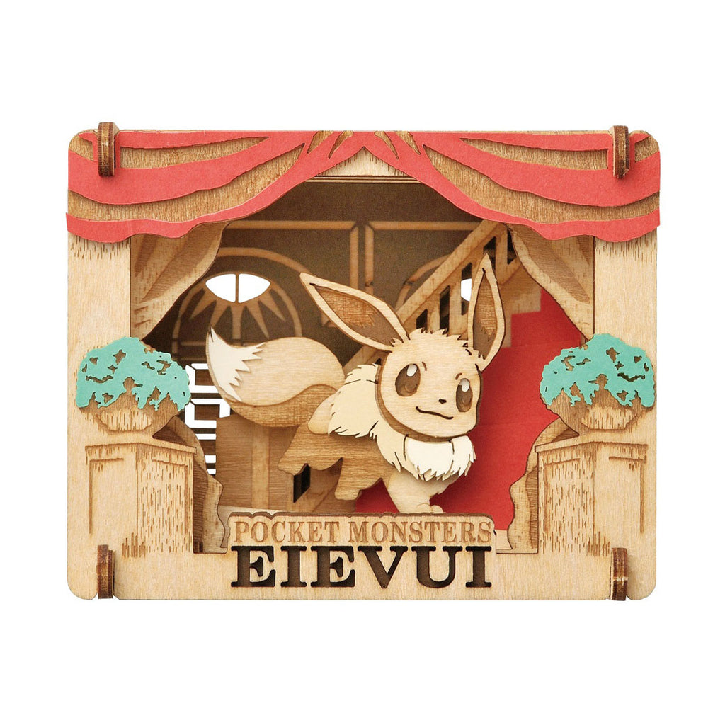 Paper Theater - Wood Style Pokemon Eevee to Issho | DIY | Up-Next HK