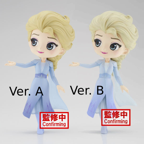 [Qposket] 迪士尼角色系列 魔雪奇緣2 愛莎 第二彈 (正常色 / 特別色)
