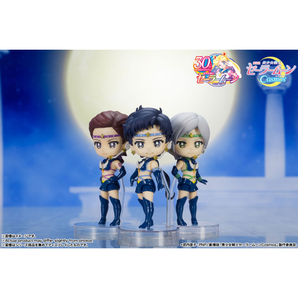 [Figuarts mini]《劇場版美少女戰士Cosmos》 星光戰士 (星野光 / 大氣光 / 夜天光)