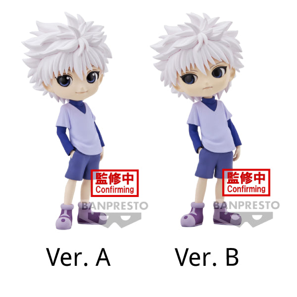 [Q posket] HUNTER×HUNTER 基路亞·左魯迪古 (Ver. A [微笑造型] / Ver. B)