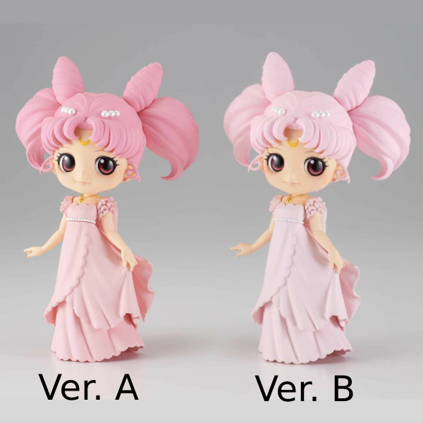 [Q posket] 劇場版 美少女戰士Eternal 豆釘兔 公主裙造型 (正常色 / 特別色)