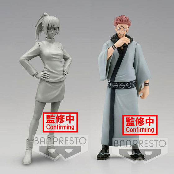 [景品] 咒術迴戰 咒魂之型 (禪院真希 / 宿儺)