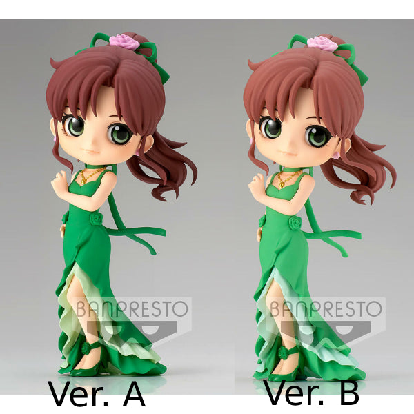 [Q posket] 劇場版 美少女戰士Eternal 美少女戰士木星 木野真琴 公主裙造型 (正常色 / 特別色)