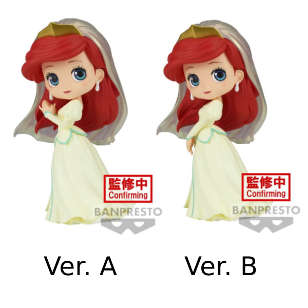 [Qposket] 迪士尼角色系列 美人魚公主 艾莉奧 王室系列 (Ver. A [合手造型] / Ver. B [垂手造型])