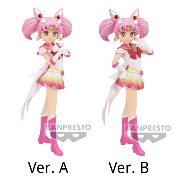 [GLITTER&GLAMOURS]劇場版 美少女戰士Eternal 美少女戰士 豆釘兔 (Ver. A / Ver. B)