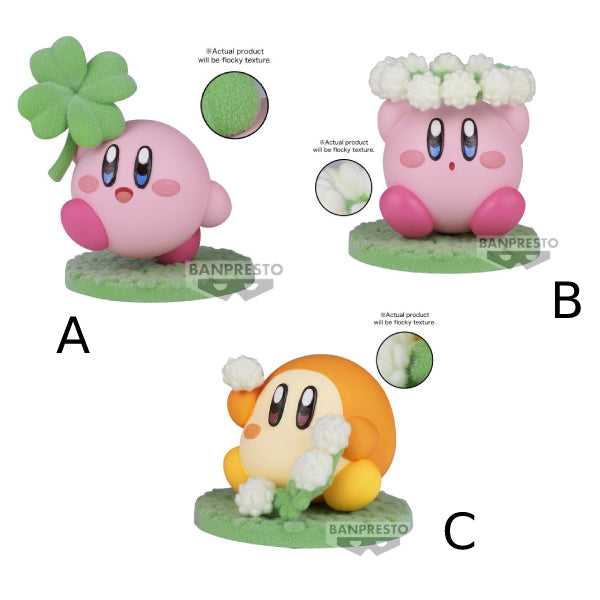 [FLUFFY PUFFY MINE] 星之卡比 瓦豆魯迪 (A / B / C)