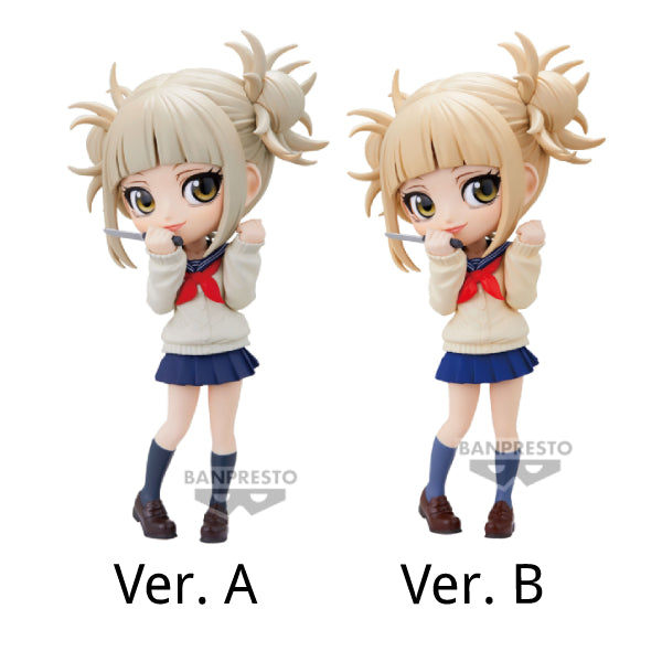 [Q posket] 我的英雄學院 渡我被身子 第二彈 (Ver. A [正常色] / Ver. B [特別色])