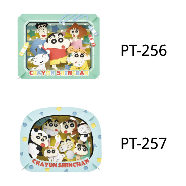 蠟筆小新 紙劇場 (PT-256 野原家 / PT-257 小動物小新)