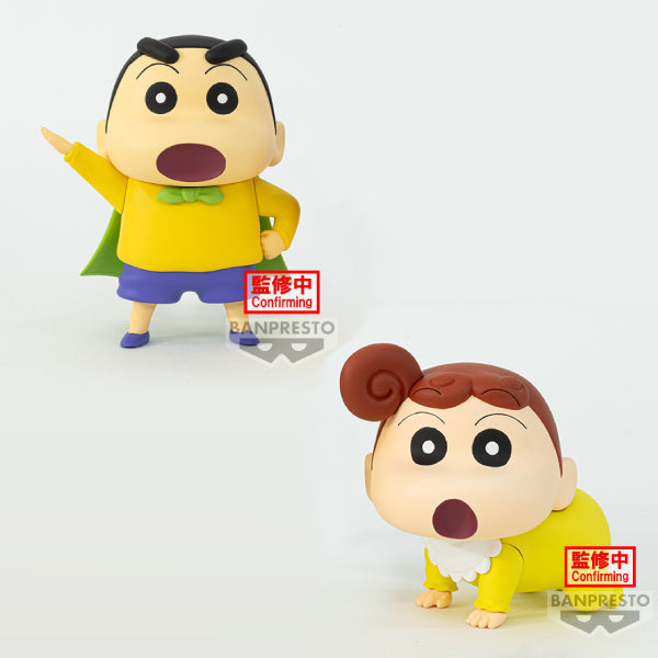 [景品] 新次元！蠟筆小新THE MOVIE超能力大決戰～飛吧飛吧手卷壽司～ (野原新之助 / 野原向日葵)