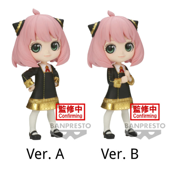 [Q posket] 間諜家家酒 安妮亞·佛傑 第三彈 (Ver. A [叉腰造型] / Ver. B [握拳造型])