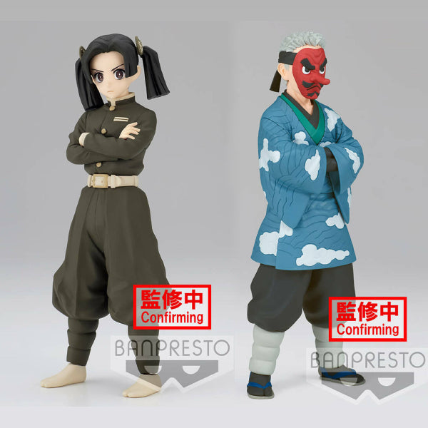 [景品] 鬼滅之刃 (神崎葵 (異色版) / 鱗瀧左近次)
