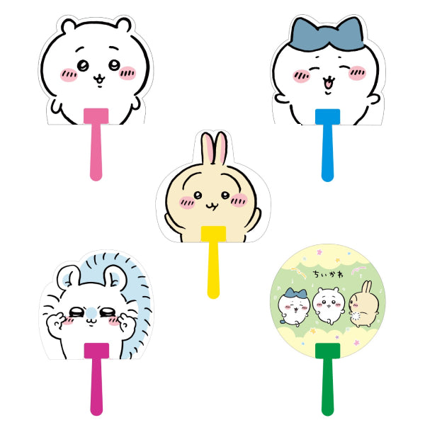 ちいかわ Chikawa Something Small and Cute 扇 (5種)