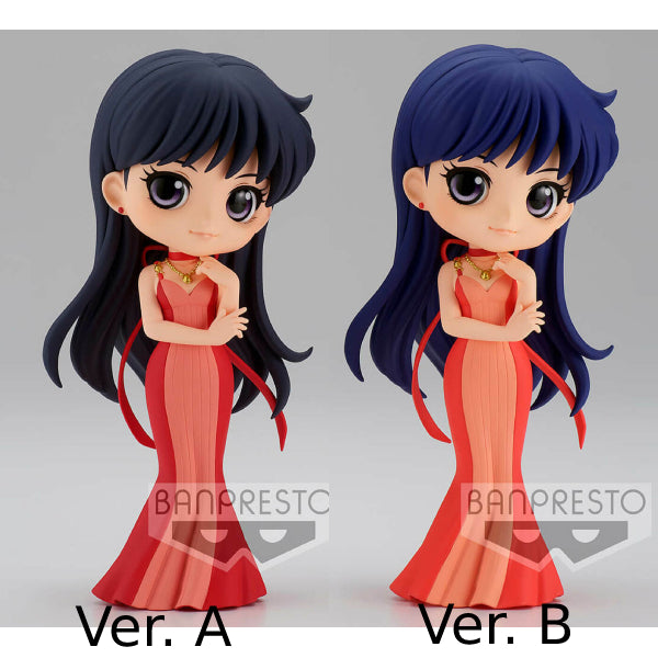 [Q posket] 劇場版 美少女戰士Eternal 美少女戰士火星 火野麗 公主裙造型 (正常色 / 特別色)