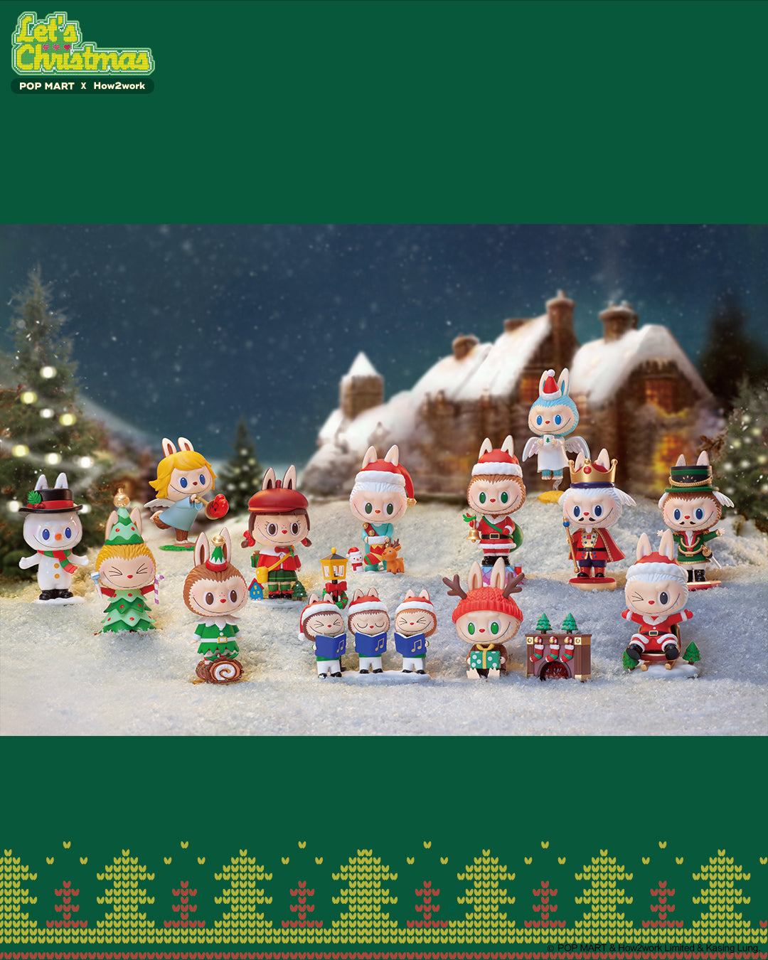 Pop Mart - THE MONSTER Let's Christmas 系列