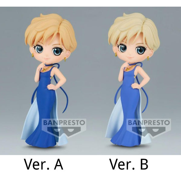 [Q posket] 劇場版 美少女戰士Eternal 美少女戰士天王星 天王遙 公主裙造型 (正常色 / 特別色)