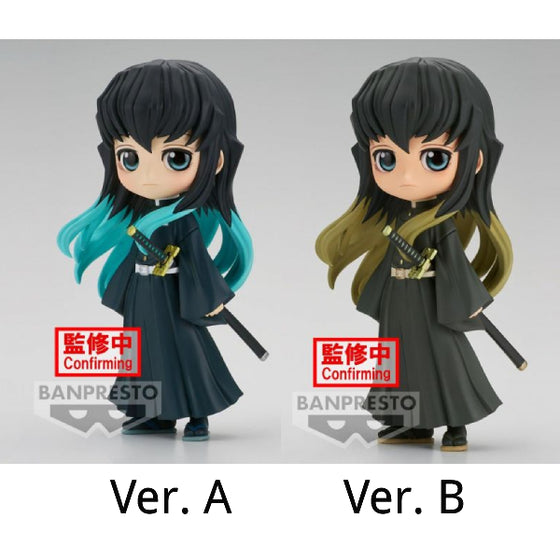 [Q posket] 鬼滅之刃 時透無一郎 (正常色 / 特別色)