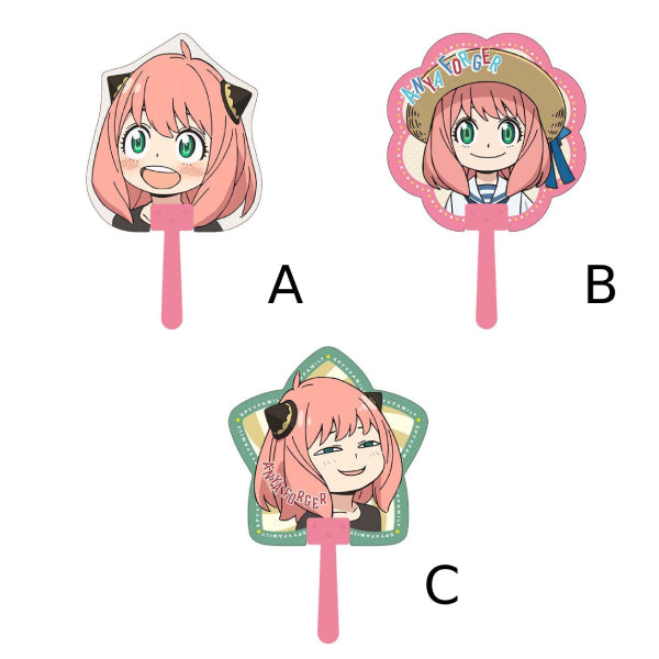 間諜家家酒 SPY×FAMILY 安妮亞 Anya アーニャ 扇 (3種)