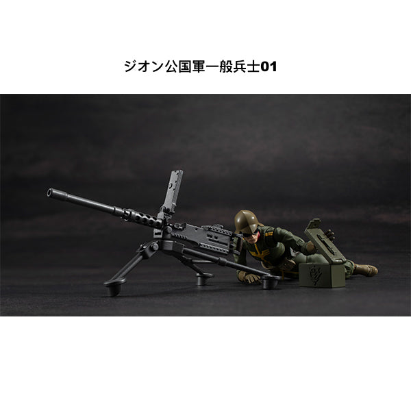 G.M.G. 機動戰士高達 - 吉翁軍無名士兵系列