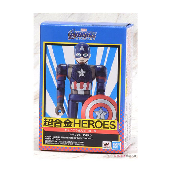 Captain America Chogokin HEROES Marvel Avengers Endgame Figure
