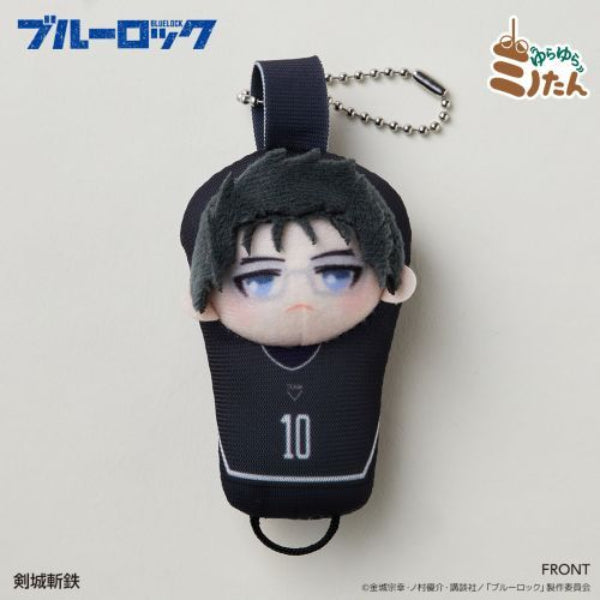 《藍色監獄》Yurayura Minotan 吉祥物公仔 (一套7款)