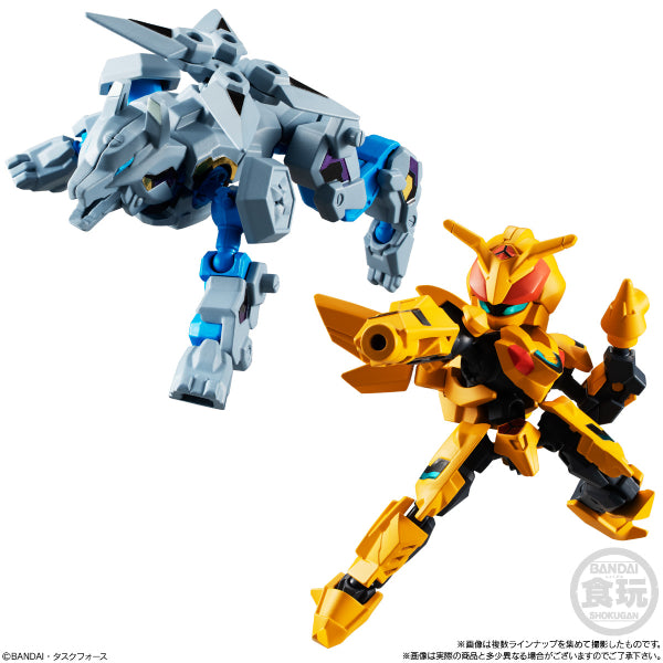 ANIMAGEAR 2 (Set of 5)