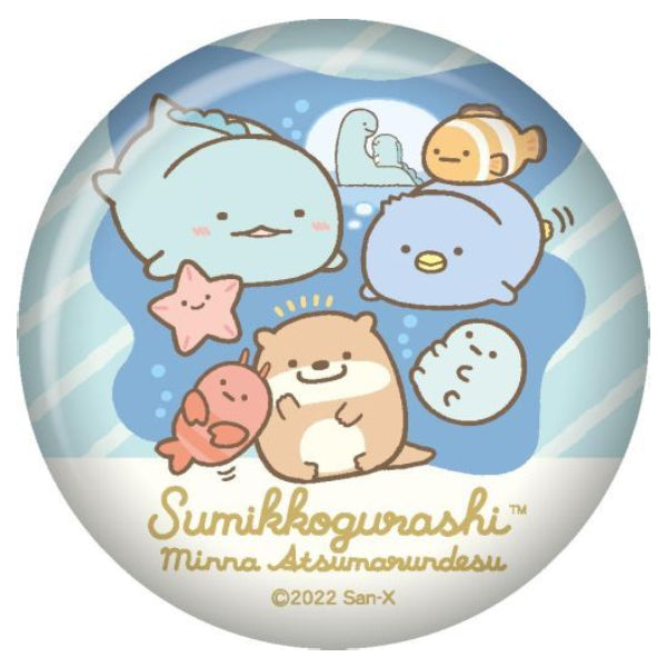 角落小夥伴 閃亮襟章系列第2彈 (一套8款)