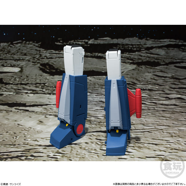 SUPER MINIPLA 無敵機器人托萊達G7 (不含口香糖)